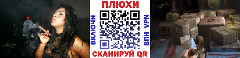 Купить закладки  Калуга  ГАШ hashish 