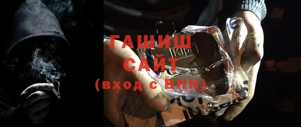 ECSTASY Козельск