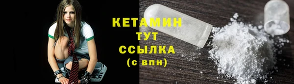 ECSTASY Козельск