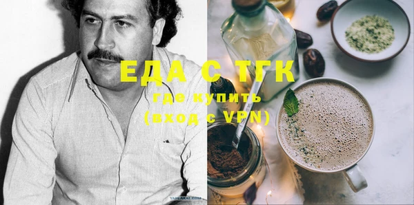 эйфоретик Кодинск