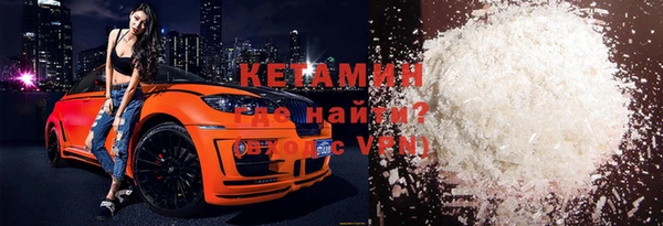 ECSTASY Козельск