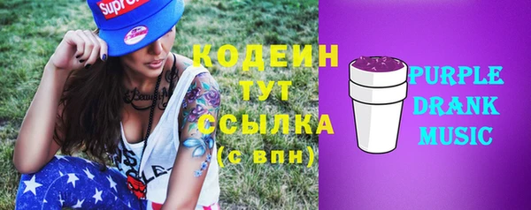 ECSTASY Козельск