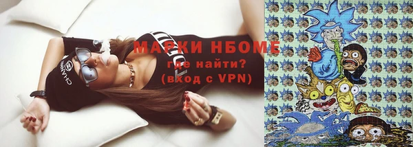 эйфоретик Кодинск