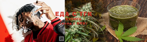 ECSTASY Козельск