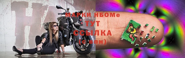 ECSTASY Козельск