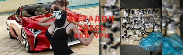 эйфоретик Кодинск