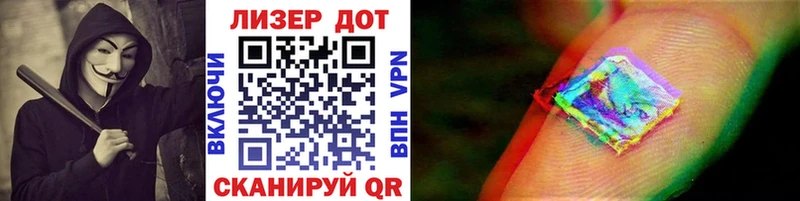 Купить закладки  Калуга  Марки NBOMe 1500мкг 